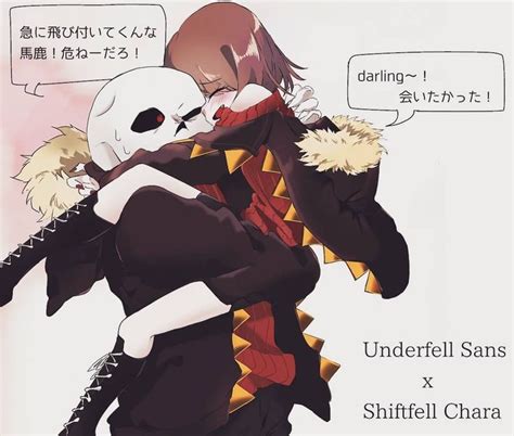 Пин на доске Chara Storyfell X Sans Fell