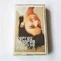 Сергей Лазарев Sergey Lazarev – Don’t Be Fake 俄罗斯版磁带 – CD Russia