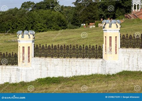 The Fence Of The Estate Of S P Von Derviz In Kiritsy Is An Estate