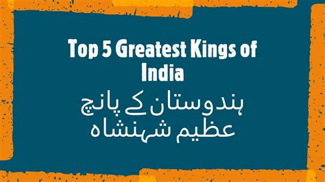Top 5 Kings Of India Alltime Greatest Rulers Of Hindustan Emperors