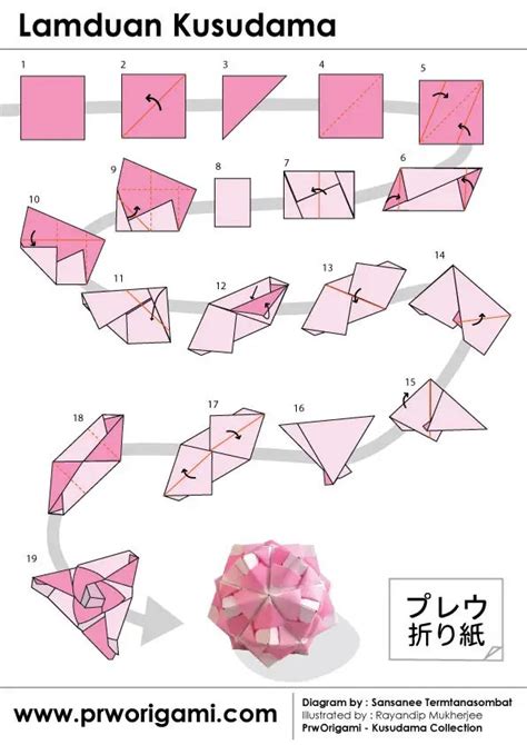 Origami Instructions A4 Origami