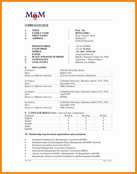 This sample cv template has been designed to focus on how to check grade 5 scholarship exam results 2018. student cv format sri lanka | Free Samples , Examples ...