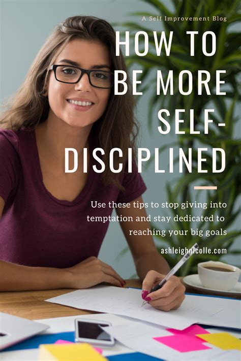 How To Be More Self Disciplined Ashleigh Nicolle Self Discipline