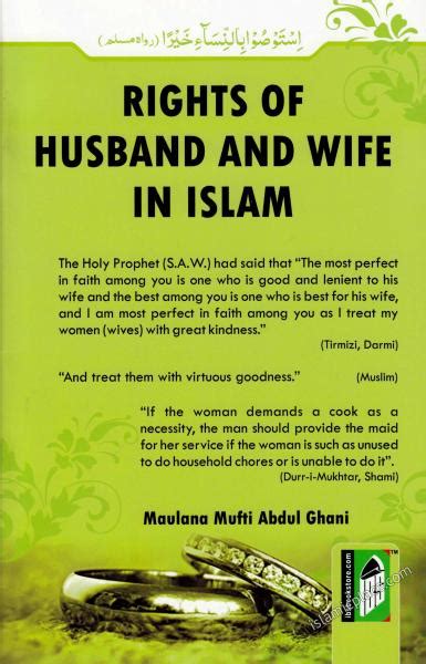Rights Of Husband And Wife In Islam The Islamic Place