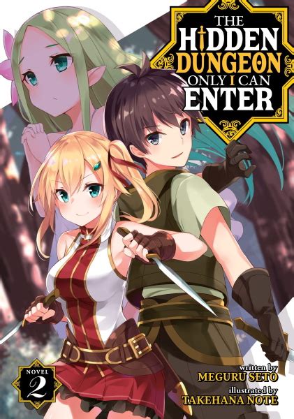 The Hidden Dungeon Only I Can Enter Light Novel Anime News Network