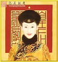 Empress Dowager Xiaozhuang - Alchetron, the free social encyclopedia