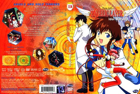 Animecovers The Anime Dvd Covers