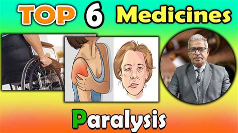 Top 6 Homeopathy Medicines For Paralysis Dr P S Tiwari Youtube