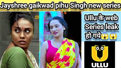 Pihu Singh Or Jayshree New Series YouTube