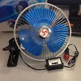 Car Cooling Fans Pictures