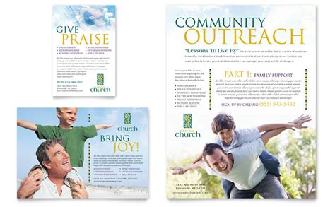christian church flyer ad template word publisher