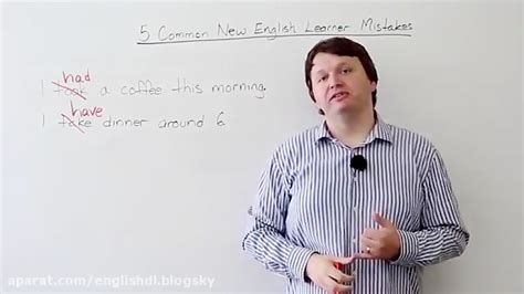 Five Common English Learner Mistakes