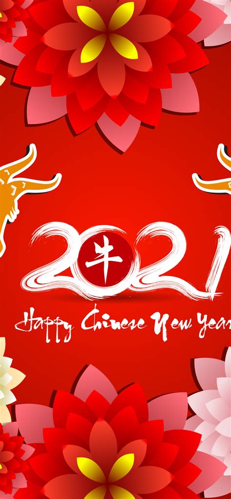 Best Chinese New Year Iphone Hd Wallpapers Ilikewallpaper