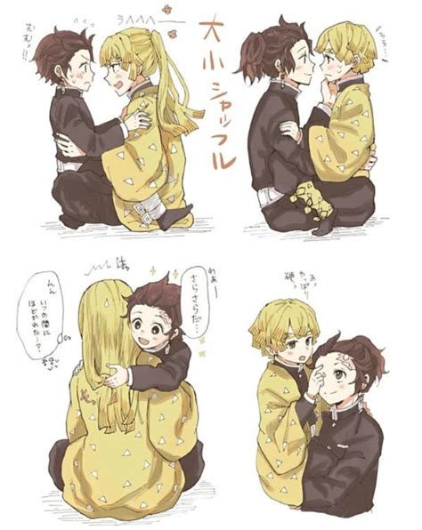 Tanjiro X Kanao Yandere