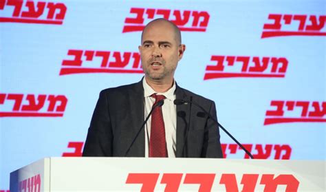 בהמשך צפוי רהמ לתמוך בהצעת חוק שהגישו חברי הכנסת מירב בן ארי (כולנו) ואמיר אוחנה (הליכוד)בתחילת המושב הבא. אוחנה נגד חפץ: ביהמ"ש הורה לשר המשפטים להכין כתב הגנה | מעריב