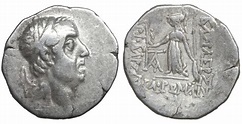 Kings of Cappadocia Ariobarzanes I Philoromaios 96-63 BC AR Drachm XF ...