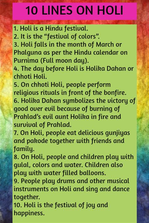 10 Lines On Holi In English 400 Words Essay On Holi Learn With Fun