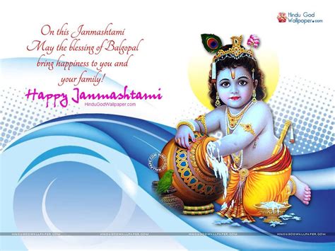 Krishna Janmashtami Quotes Wallpapers Wishes Images Free Download