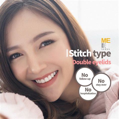 Me Clinic Seoul — Simple Easy Double Eyelids