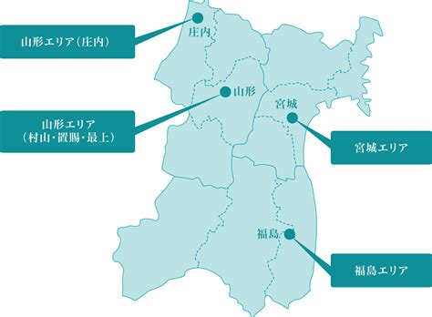 全国 北海道 青森県 岩手県 宮城県 秋田県 山形県 福島県 茨城県 栃木県 群馬県 埼玉県 千葉県 東京都 神奈川県 新潟県 富山県 石川県 福井県 山梨県 長野県. 会社案内｜南東北クボタ（山形県・福島県・宮城県 クボタ農業 ...