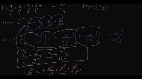 summing the infinite series 1 1 4 1 9 1 16 the easy way youtube