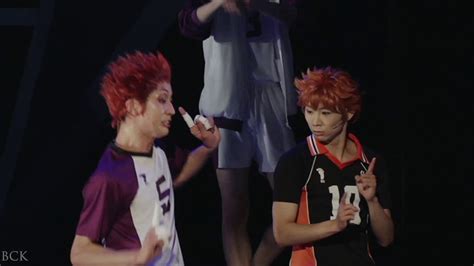 Haikyuu Stage Play ~ Tendou And Hinata Dance Youtube