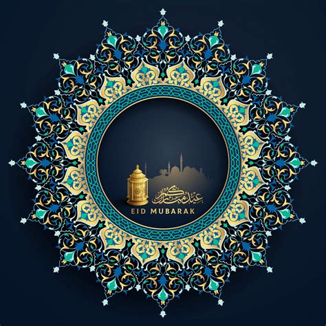 قالب لایه باز تبریک عید فطر با طرح اسلیمی گرد دانلود رایگان فایل لایه