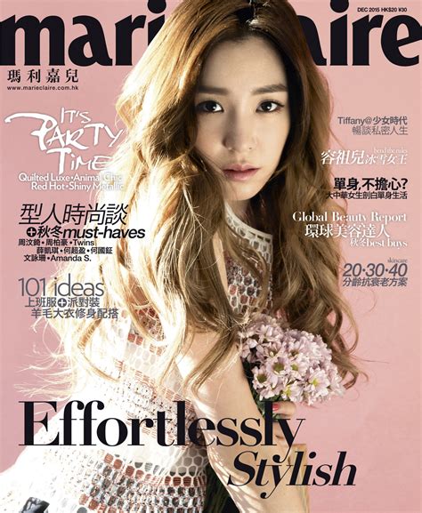 Snsd S Lovely Tiffany For Marie Claire S December Issue Wonderful Generation