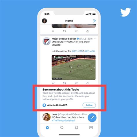 【twitter】気になる話題のツイートを逃さずチェックできる新機能「トピックフォロー」が登場します♩ 2019年11月14日 エキサイトニュース