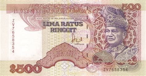 Volume 2 + cerita duit orang malaysia: Malaysia 500 Ringgit (1986-1995 Bank Negara Malaysia ...