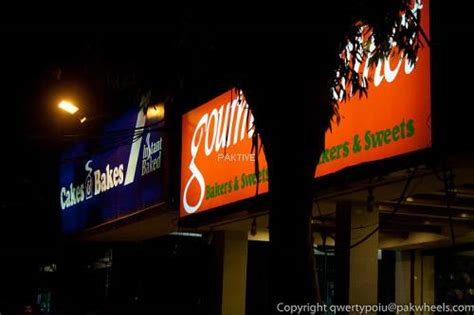 Gourmet Bakers (Railway Plaza), Lahore - Paktive