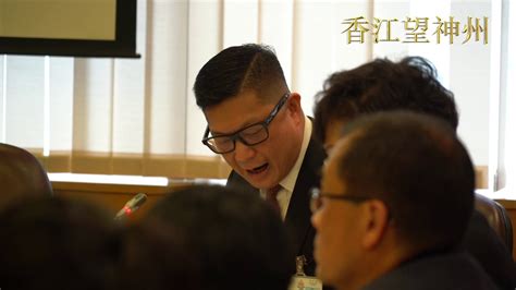 【幫港出聲與hkg報聯合製作‧政時發聲牆】天光了 第三十三集 一哥鄧炳強論戰油尖旺黃政棍 中西區區會刁難驅逐 警方回應逐點駁斥 精彩預告10月8日晚. 鄧炳強出席中西區區議會 主席鄭麗琼趕拒出示委任證便衣警離場 鄧被迫戴上 禁撐警人士鼓掌（高清實錄 ...