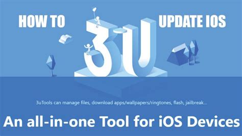 How To Update Ios Using 3utools Gsm Full Info