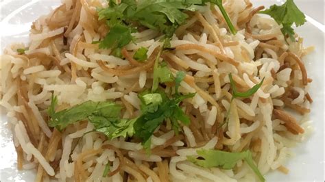 Arabic Rice With Vermicelli Recipe Rice Shayreeyaah Arabic Dish