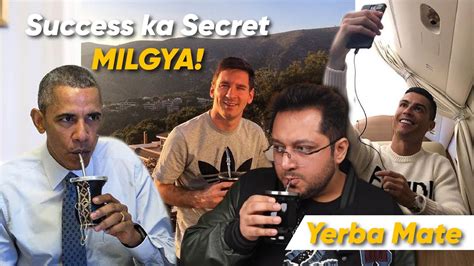 We Tried Lionel Messis Favourite Drink Yerba Mate In Rs 9500 Cup Youtube