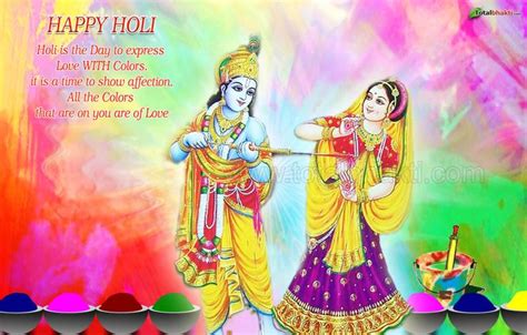Radha Krishna Holi Images Free Download Happy Holi 2016 Wishes Holi