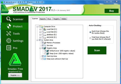 تحميل برنامج 112 Smadav 2017 الفعال لمكافحة فيروسات الـ Usb و الحاسوب