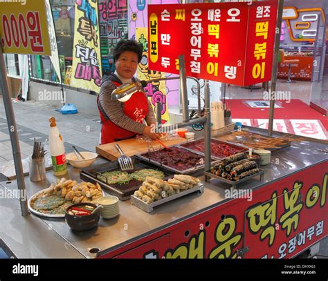 South Korea Busan Street Food Stall Stock Photo 62671562 Alamy
