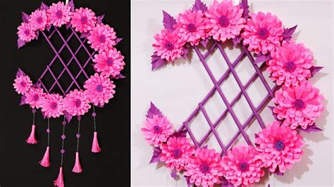 Beautiful Wall Hanging Craft Ideas With Paper Easy Youtube