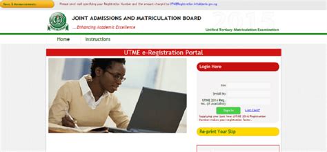 Jamb result 2021 is out : How To Check Jamb Result 2016 - Jamb Result Checking ...