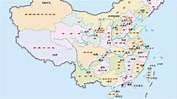 中國新版標準地圖…囂張納入「台灣」還放話：一點都不能錯 | 政治 | 三立新聞網 SETN.COM