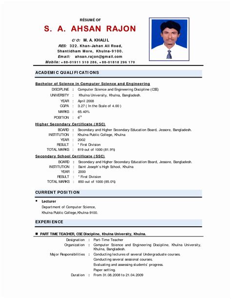 You want to make sure your resume immediately sparks interest from recruiters and hiring managers (within 6 seconds actually, which is the average time it takes for someone to skim a resume and make a. Resume Format For Jobs In India - Best Resume Examples