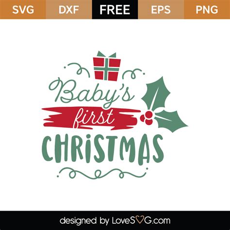 Free Babys First Christmas Svg Cut File