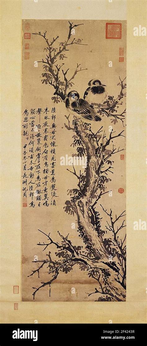 Shen Zhou 沈周 14271509 Two Crows Tree Stock Photo Alamy