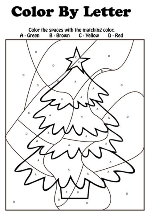 Color By Letters Coloring Pages Best Coloring Pages For Kids
