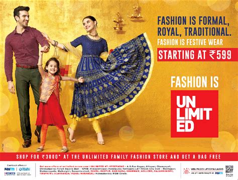 Fashion Is Unlimited Fashion Is Formal Royal Traditional Ad Advert