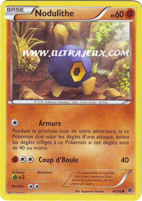 Nodulithe 4999 Carte Pokémon Cartes à Lunité Français Ultrajeux