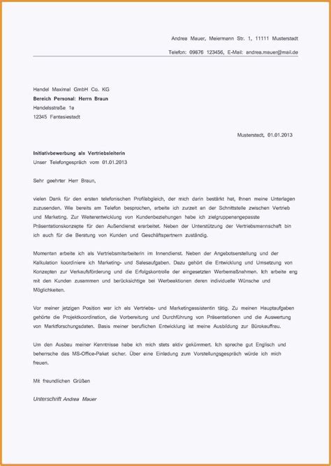 Oben bewerbung muster ausbildung praktikum wiring library. Vorlage Bewerbung Einzelhandelskaufmann Ausbildung