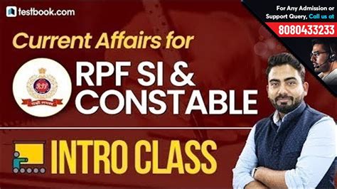 RPF SI Constable 2018 Intro Class For RPF Current Affairs With