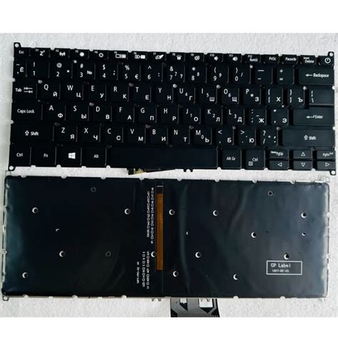 Ruar Keyboard For Acer N17w6 N17w7 Spin 5 Sf114 32 Sp513 51 Sp513 52n